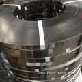 Coil Strip stainless titanium superthin